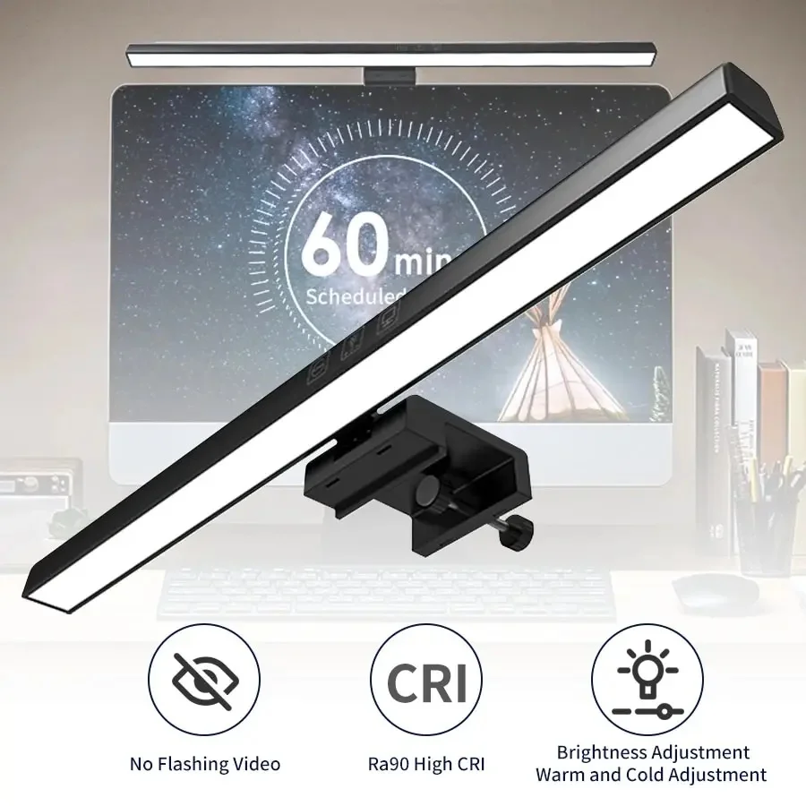 Monitor Light Bar